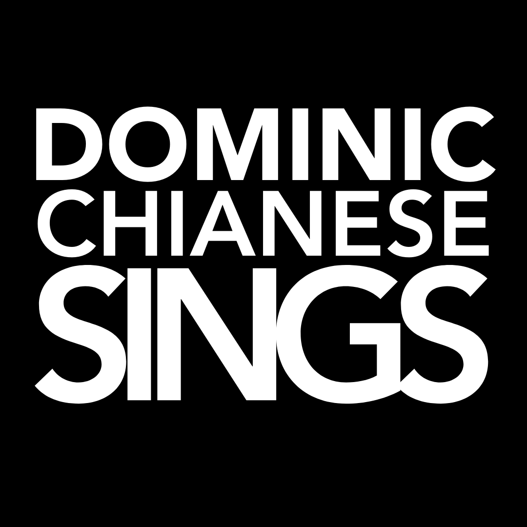 More Info for Dominic Chianese Sings