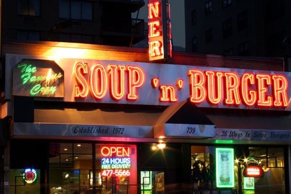 The Famous Cozy Soup ‘n’ Burger